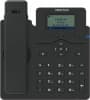 Телефон IP Dinstar C60SP черный - фото 3