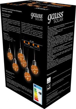 Гирлянда Gauss GS034 нить шарики дл.5.8м - фото 5