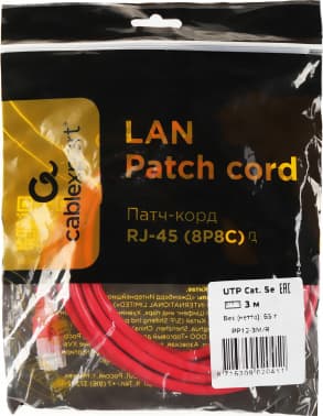 Патч-корд Premier PP12-3M/R 1000Гбит/с UTP 4 пары cat.5E CCA molded 3м красный RJ-45 (m)-RJ-45 (m) - фото 2