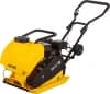 Виброплита Huter VP-35W 4870Вт 6.5л.с. бензиновый желтый (74/6/2) - фото 3