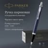 Ручка шариков. Parker IM Core K321 (1931668) Matte Blue CT M син. черн. подар.кор. - фото 3