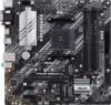 Материнская плата Asus PRIME B550M-A/CSM Soc-AM4 AMD B550 4xDDR4 mATX AC`97 8ch(7.1) GbLAN RAID+VGA+DVI+HDMI - фото 3