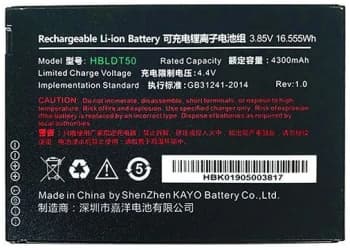Аккумулятор Urovo HB50DT50 3.85V 5000mAh для DT50 - фото 2