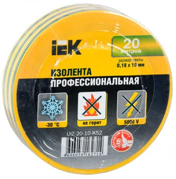 Изолента IEK ш.19мм 20м желтый/зеленый (UIZ-20-10-K52) - фото 2