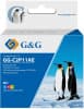 Картридж струйный G&G GG-C2P11AE 651 многоцветный (18мл) для HP DeskJet 5575/5645 - фото 3