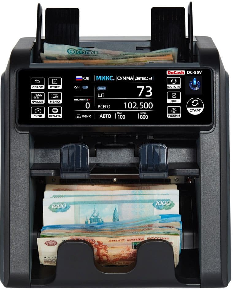 Сортировщик банкнот DoCash DC 55V мультивалютный 14391