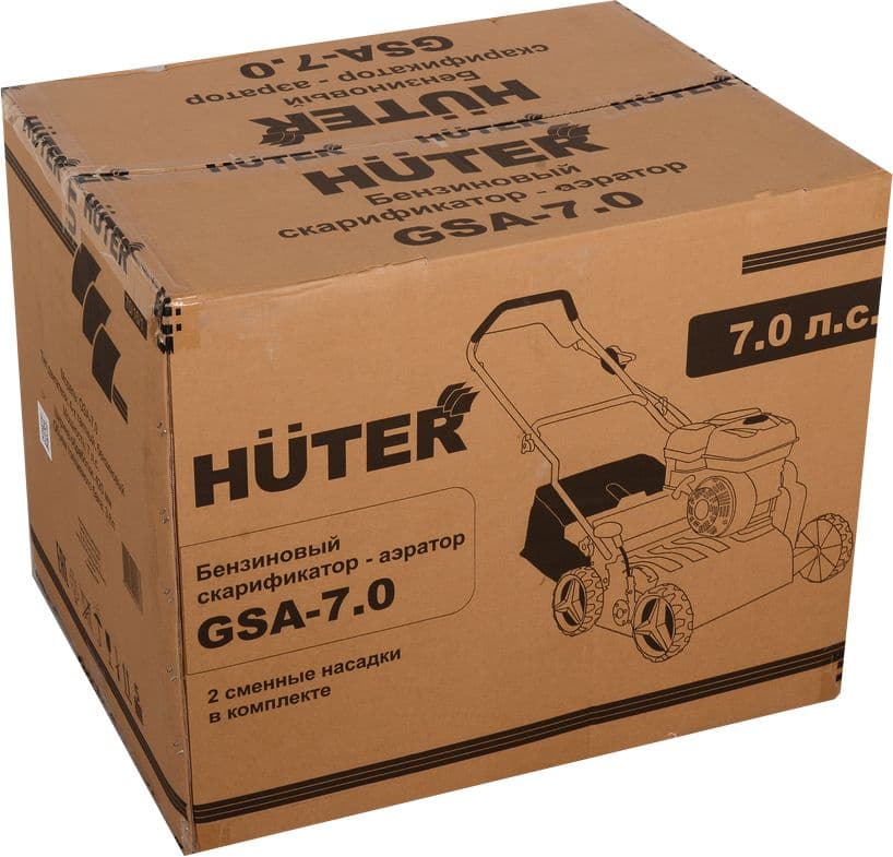 Скарификатор Huter GSA-7,0 бензин. (70/16/1) - фото 4