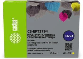 Картридж струйный Cactus CS-EPT3794 378XL желтый (13.2мл) для Epson Expression Photo XP-8500/XP-8505/XP-15000 с чипом - фото 2