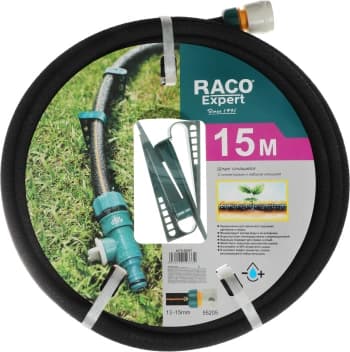 Шланг Raco 4270-55927 1/2" 15м сочащийся черный - фото 2