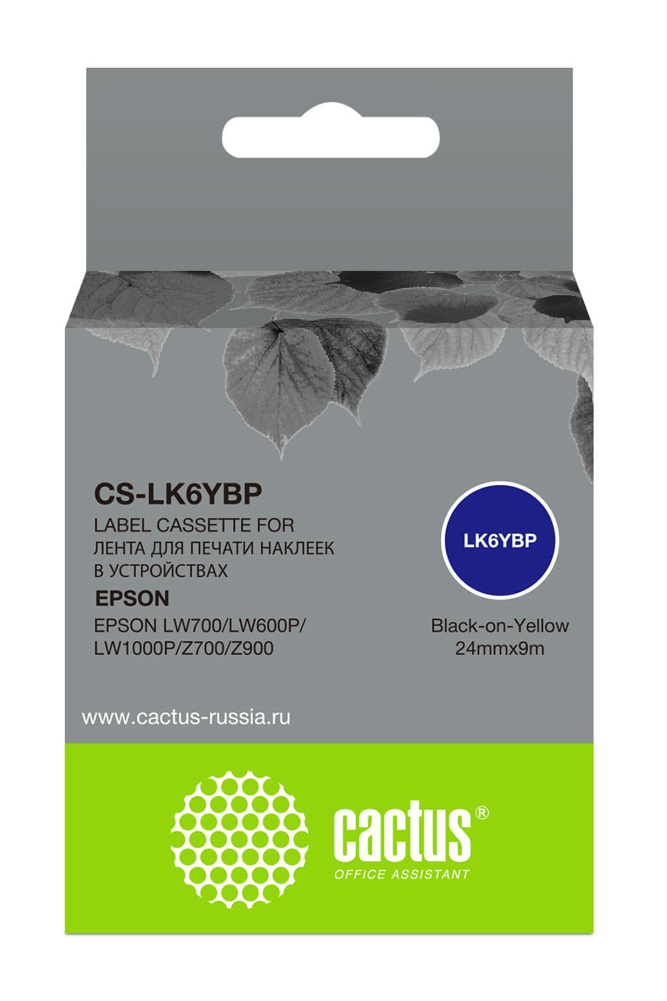 Картридж ленточный Cactus CS-LK6YBP LK-6YBP черный на желтом 24x9 для Epson LW700/LW600P/LW1000P/Z700/Z900
