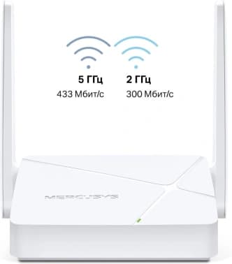 Роутер беспроводной Mercusys MR20 AC750 10/100BASE-TX белый - фото 2