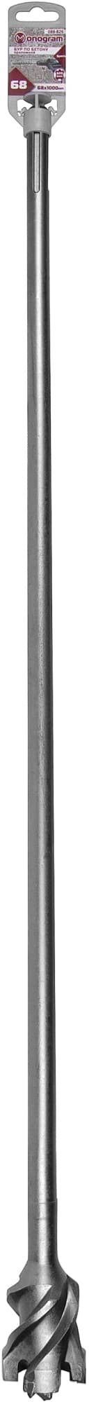 Бур Monogram 088-826 по бет/кирп/камн Д=68мм Дл=1000мм (1пред.) для перфораторов