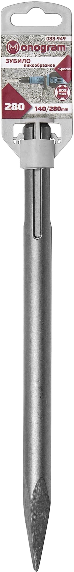 Зубило Monogram 088-949 по бет/кирп/камн Дл=280мм (1пред.) для перфораторов