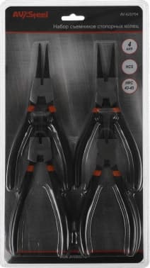 Съемники Av Steel AV-620704 - фото 5
