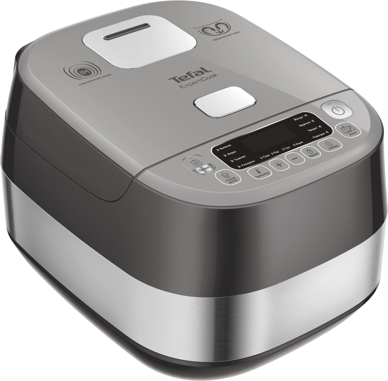 Мультиварка Tefal RK802B32 5л 1200Вт серый