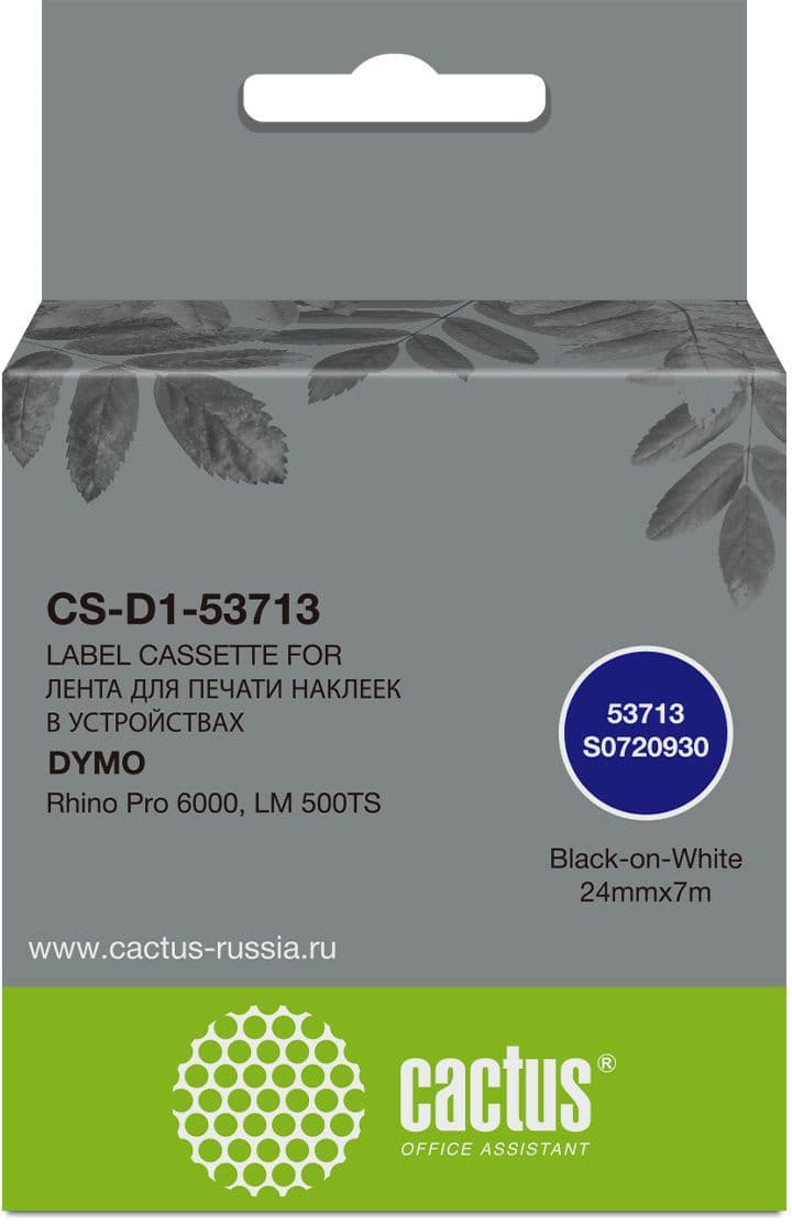Картридж ленточный Cactus CS-D1-53713 53713 черный на белом 24x7 для Dymo Rhino Pro 6000/LM 500TS без чипа