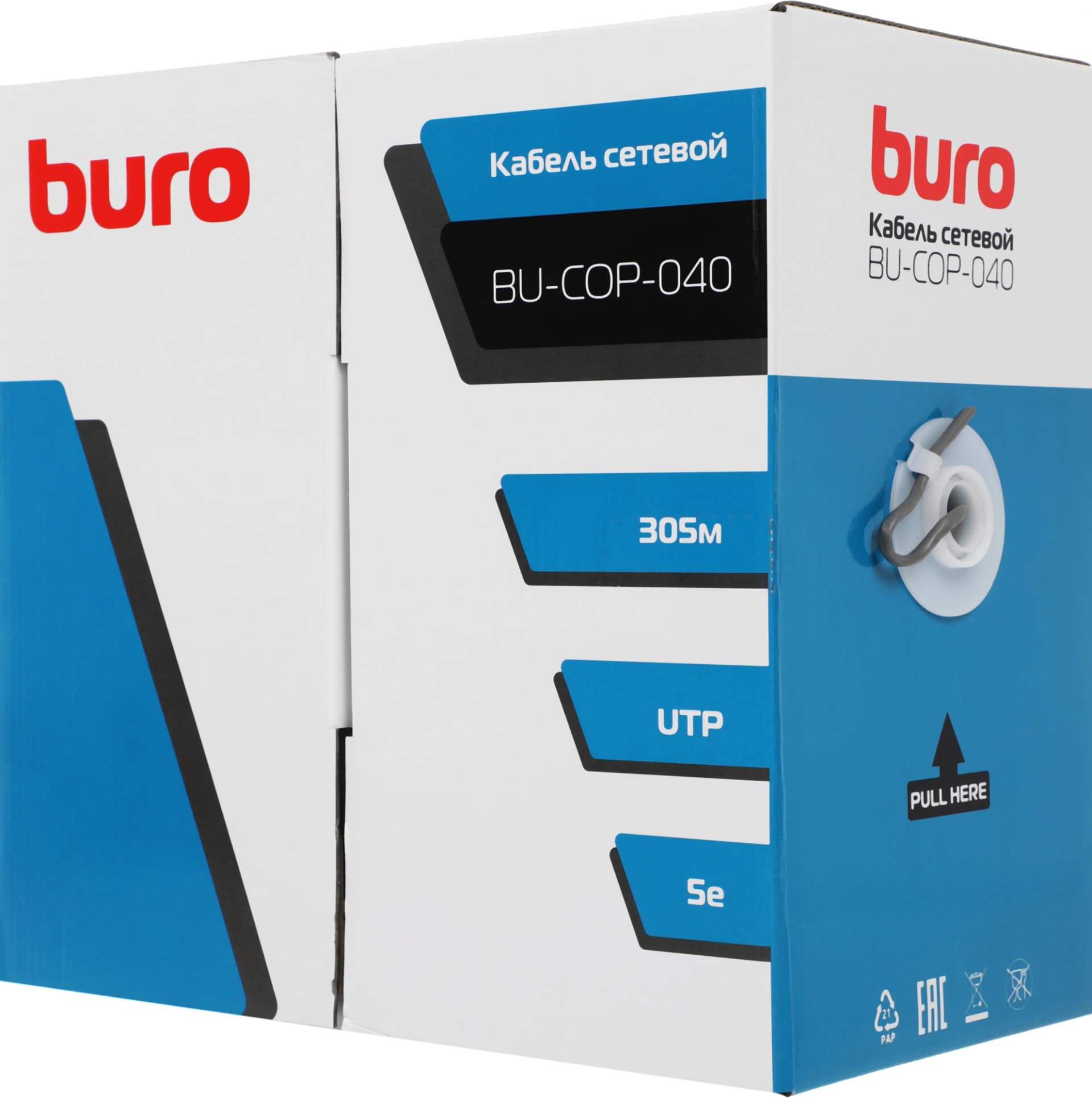 Кабель сетевой Buro BU-COP-040-100M UTP 4 пары cat.5E solid 0.40мм Cu 100м серый - фото 2