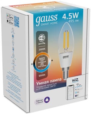 Умная лампа Gauss Smart Home C35 E14 4.5Вт 495lm Wi-Fi (1250112) - фото 5