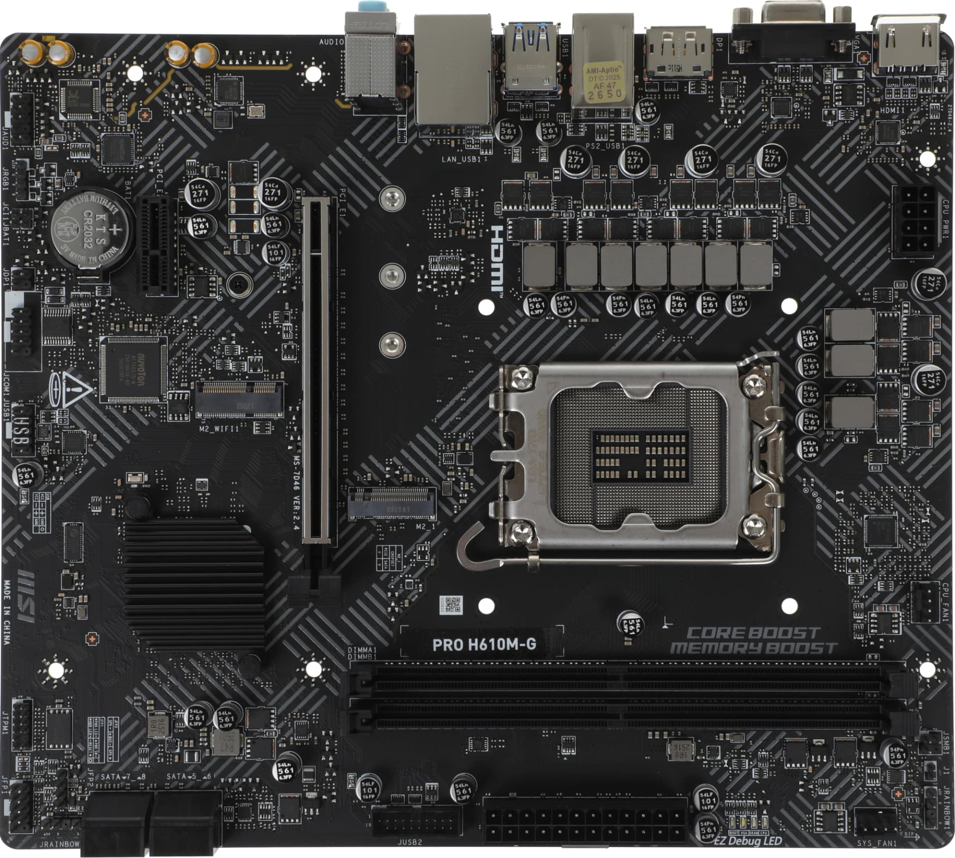 Материнская плата MSI PRO H610M-G Soc-1700 Intel H610 2xDDR5 mATX AC`97 8ch(7.1) GbLAN+VGA+HDMI+DP - фото 2
