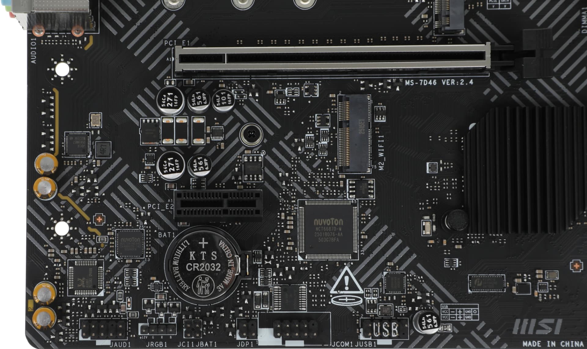 Материнская плата MSI PRO H610M-G Soc-1700 Intel H610 2xDDR5 mATX AC`97 8ch(7.1) GbLAN+VGA+HDMI+DP - фото 5