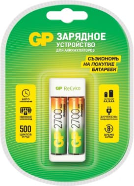 Зарядное устройство GP Rechargeable E211/270AAHCCS-2CR1 AA/AAA NiMH 2700mAh (2шт) блистер - фото 2