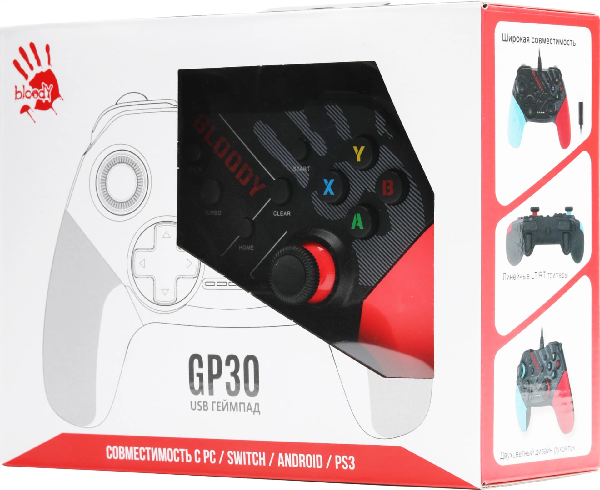 Геймпад A4Tech Bloody GP30 Sports черный/синий USB виброотдача обратная связь (GP30 SPORTS BLUE) - фото 4