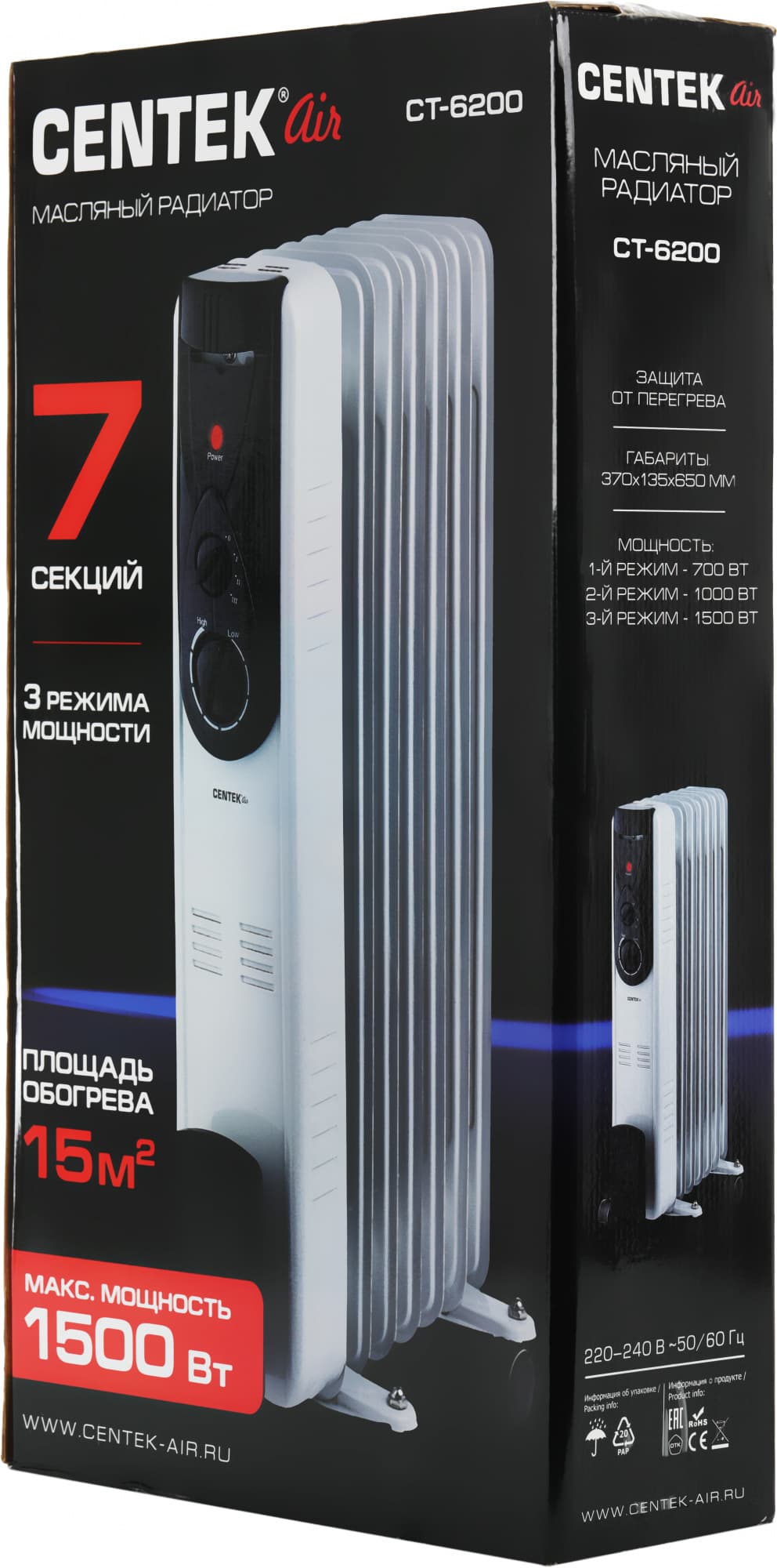 Радиатор масляный Centek CT-6200 1500Вт белый - фото 1