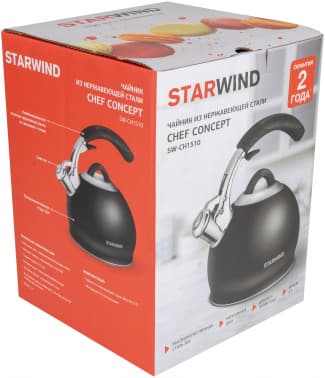Чайник металлический Starwind Chef Concept 3л. черный (SW-CH1510) - фото 2