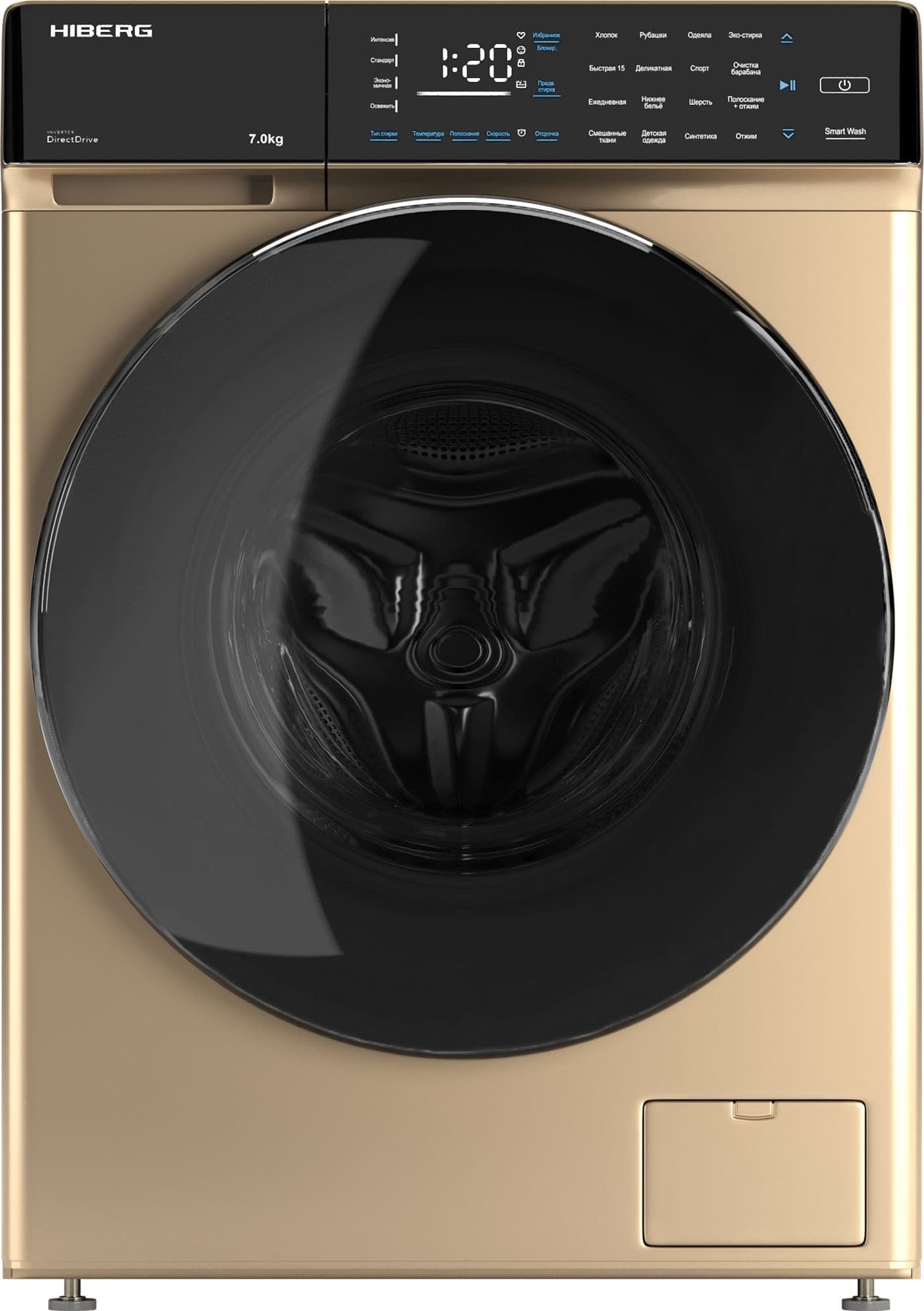 Стиральная машина Hiberg i-DDQ9-712 G класс: A+++ загр.фронтальная макс.:7кг золотистый инвертор