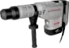 Перфоратор Интерскол П-55/1700ЭВ патрон:SDS-max уд.:20Дж 1700Вт (кейс в комплекте) - фото 3