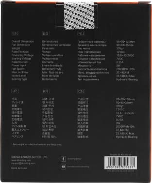 Устройство охлаждения(кулер) ID-Cooling SE-903-SD V3 Soc-AM5/AM4/1200/1700/1851 черный 3-pin 23dB Al+Cu 130W 370gr Ret - фото 5