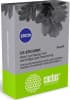 Картридж матричный Cactus CS-ERC28BK ERC28 12.7x3.1 черный для Epson ERC28/M2000/FUJITSU-29745/AT3000/NORAND-815/4000/4815/4820/DP815/NP815 - фото 3