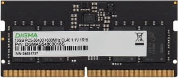 Память DDR5 16GB 4800MHz Digma DGMAS54800016S RTL PC5-38400 CL40 SO-DIMM 262-pin 1.1В single rank Ret - фото 2