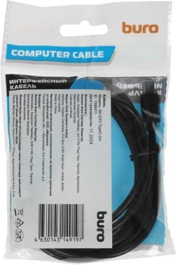 Кабель-удлинитель Buro USB Type-C (m) USB Type-C (f) 2м (BU-EXT-TYPEC-2M) черный - фото 2
