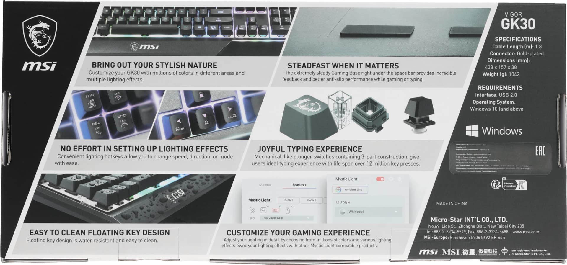 Клавиатура MSI GK30 RU черный USB Multimedia for gamer LED (подставка для запястий) (S11-04RU236-CLA) кабель 1.8м - фото 4