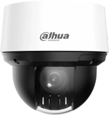 Камера видеонаблюдения IP Dahua PTZ DH-SD4A216DB-HNY 5-80мм цв. корп.:белый/черный - фото 2