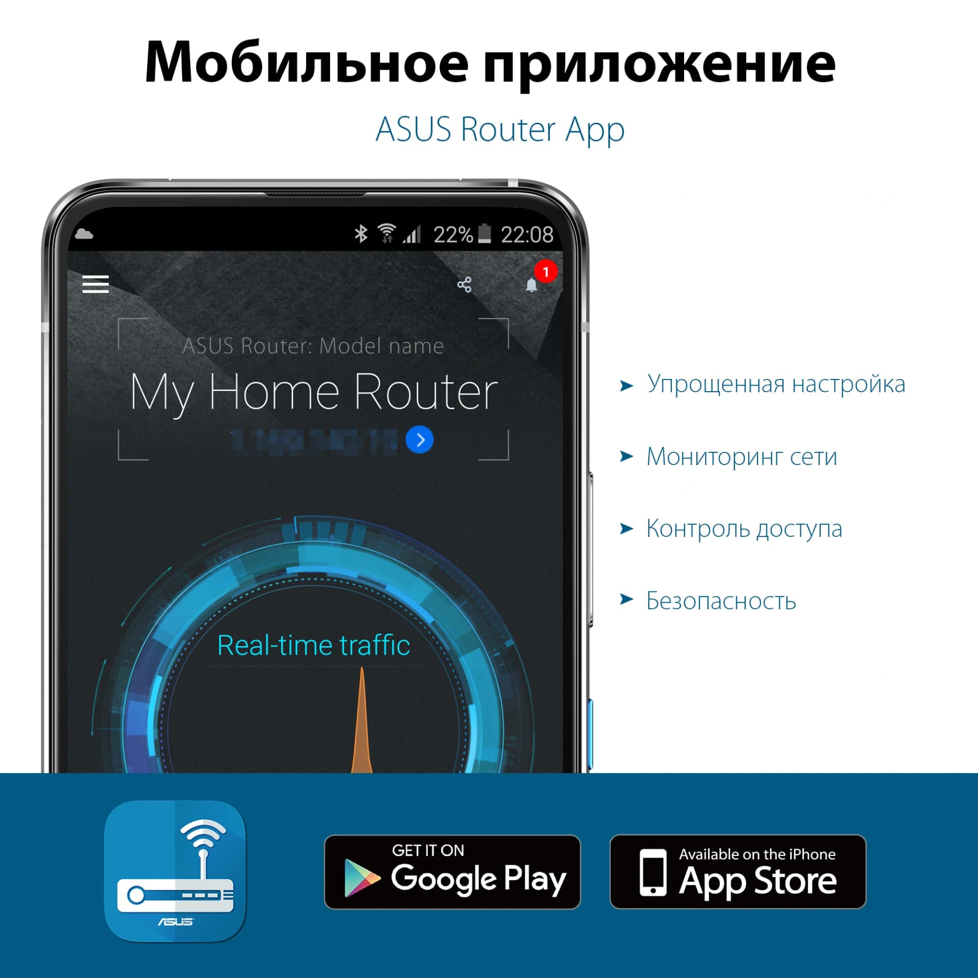 Роутер беспроводной Asus RT-AX52 AX1800 10/100/1000BASE-TX черный - фото 3