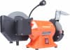 Электроточило Patriot GM 150/200 DWL Expert 550Вт 2980об/мин d=150мм t=20мм - фото 3