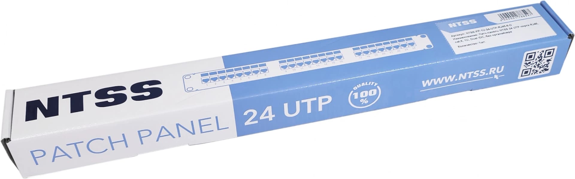Патч-панель NTSS NTSS-PP-1U-24-UTP-RJ45-6-D 19" 1U 24xRJ45 кат.6 UTP - фото 4