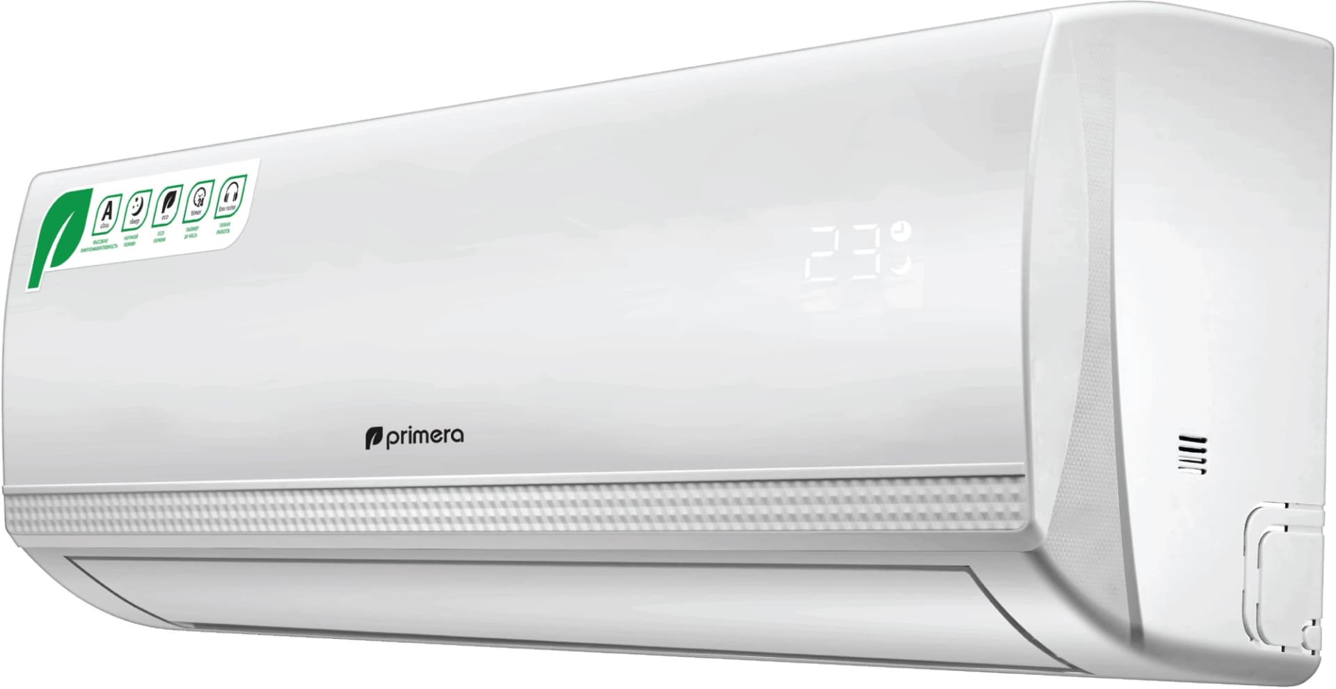 Сплит-система Primera Lounge Inverter PRAW-12TEDA3 белый - фото 4
