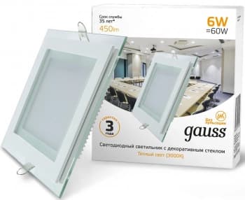 Светильник Gauss 948111106 3000K цв.св.:белый теплый белый - фото 2