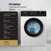 Стиральная машина Hyundai WME7209 класс: A+++ загр.фронтальная макс.:7кг белый инвертор - фото 3
