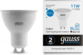 Лампа светодиодная Gauss Elementary 13631 11Вт цок.:GU10 софит 220B св.свеч.бел.хол. MR16 (упак.:10шт) - фото 2