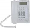 Телефон проводной Sanyo RA-S517W белый - фото 3