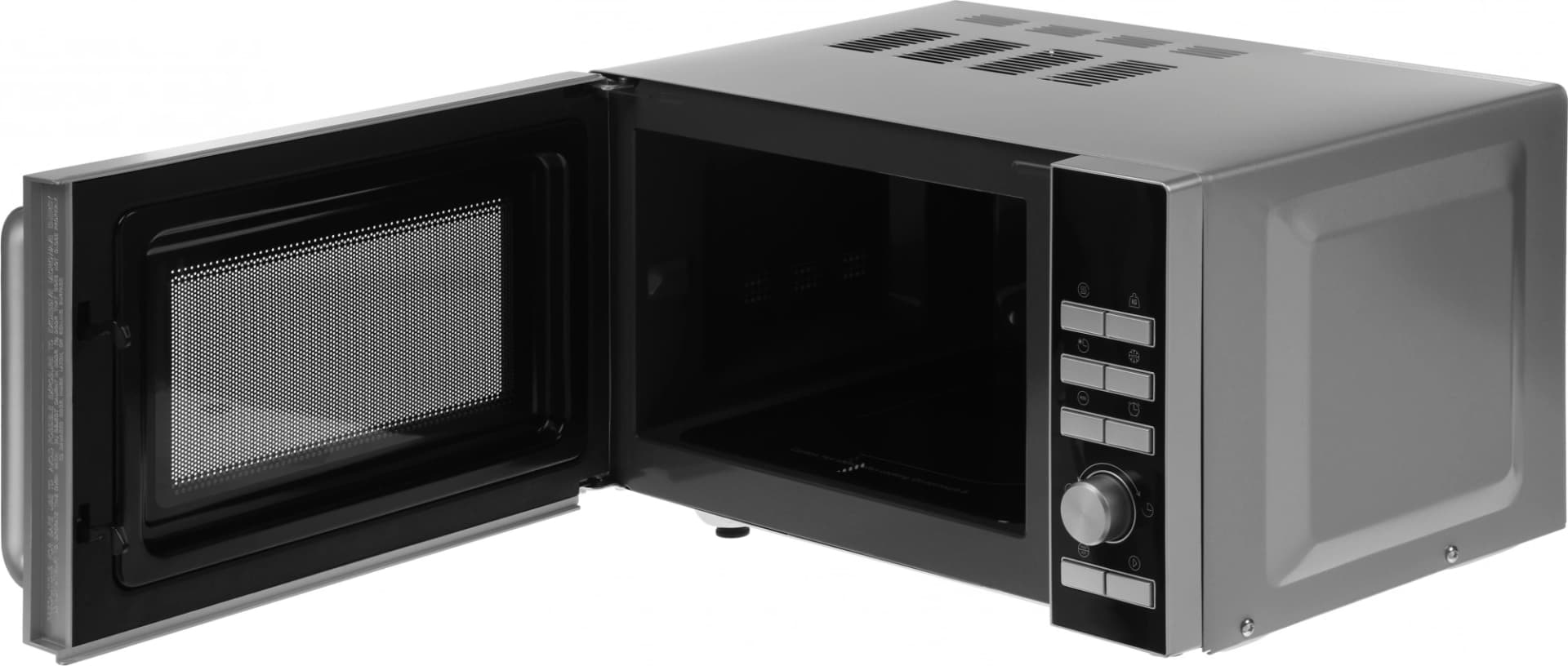 Микроволновая Печь Galanz MOS-2402FDS 20л. 800Вт серебристый - фото 4