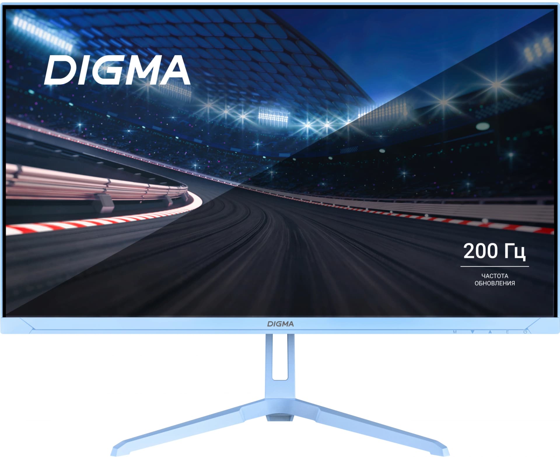 Монитор Digma 23.8" Overdrive 24P410F мятный IPS LED 1ms 16:9 HDMI матовая 300cd 178гр/178гр 1920x1080 200Hz G-Sync FreeSync DP FHD USB 2.8кг