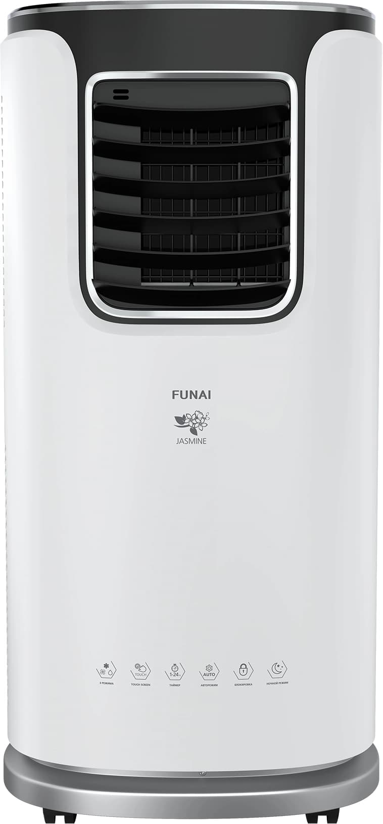 Кондиционер мобильный Funai Jasmine MAC-JS32COF03 белый/черный площ.22м2