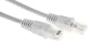 Патч-корд KingPrice KP-PC-c5e-0.5m-g 1Гбит/с UTP 4 пары cat.5E CCA molded 0.5м серый RJ-45 (m)-RJ-45 (m) - фото 3