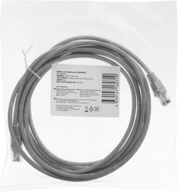 Патч-корд KingPrice KP-PC-c5e-3m-g 1Гбит/с UTP 4 пары cat.5E CCA molded 3м серый RJ-45 (m)-RJ-45 (m) - фото 5