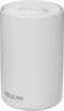 Бесшовный Mesh роутер TP-Link Deco X10-4G (DECO X10-4G(1-PACK)) AX1500 10/100/1000BASE-TX/4G cat.6 белый - фото 3